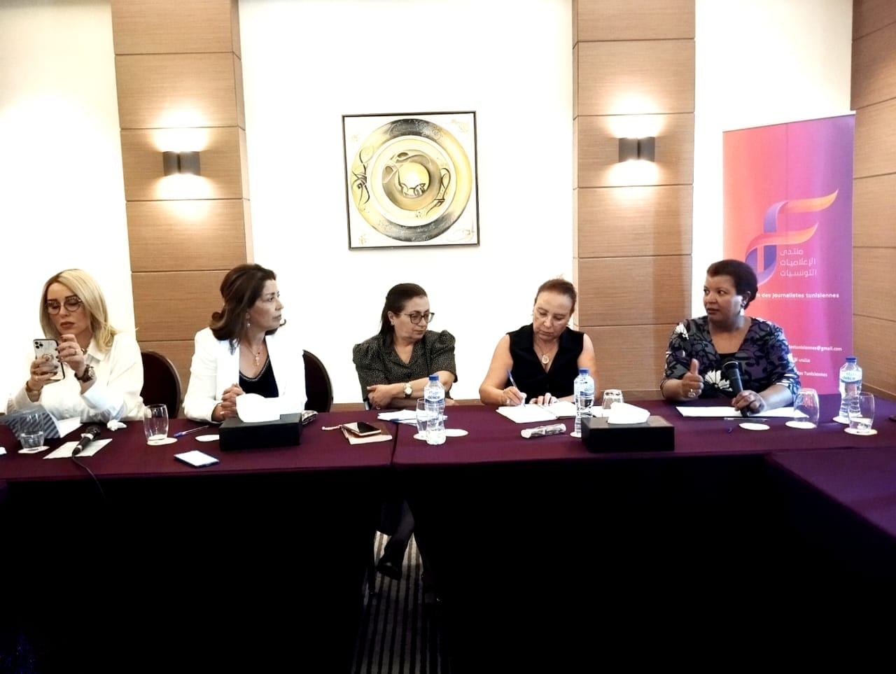 منتدى الإعلاميات التونسيات في لقائه الحواري الأول: القرار الإعلامي مذكر في مشهد مؤنث بإمتياز